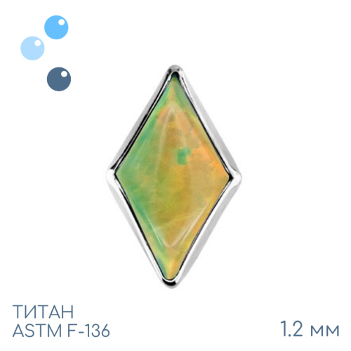 Накрутка Rhomb OP-21 1.2 мм